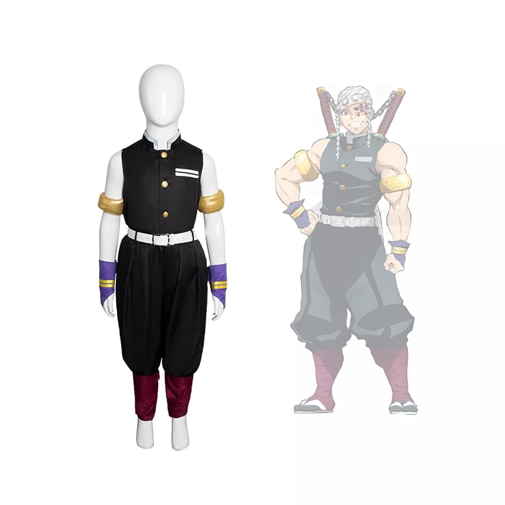 Amazon.co.jp: [Acosdary] 宇髄 天元 子供服 うずい てんげん